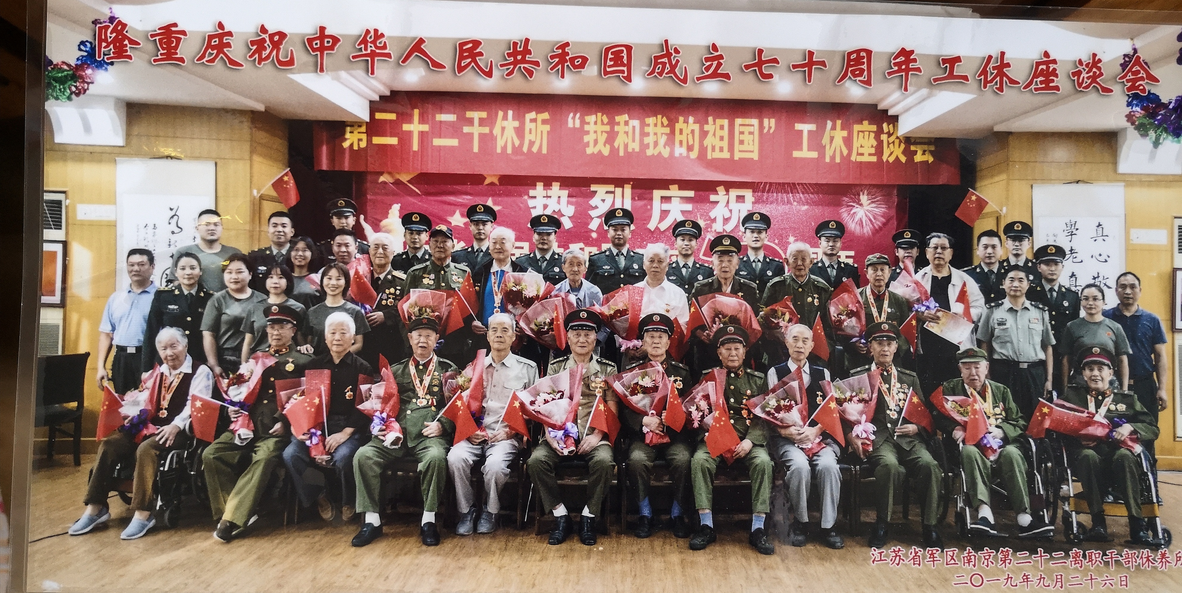 老兵讲述抗美援朝长津湖战役,抗美援朝长津湖老兵采访记录