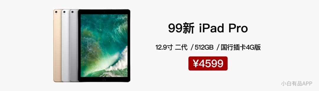 魅族note8支持安卓8.0吗,魅族note8更新android10