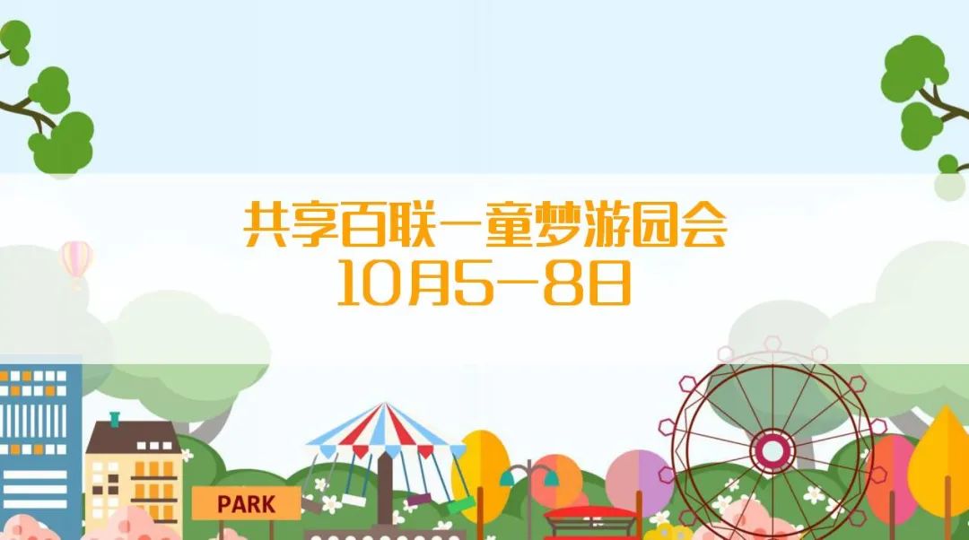 长沙粉色沙滩网红打卡地,长沙夜景网红打卡地在哪里