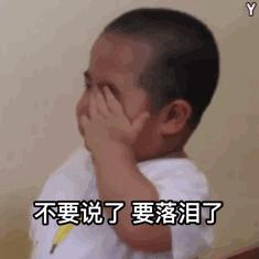 34岁北大博士心梗猝死,国世平老师突发心梗