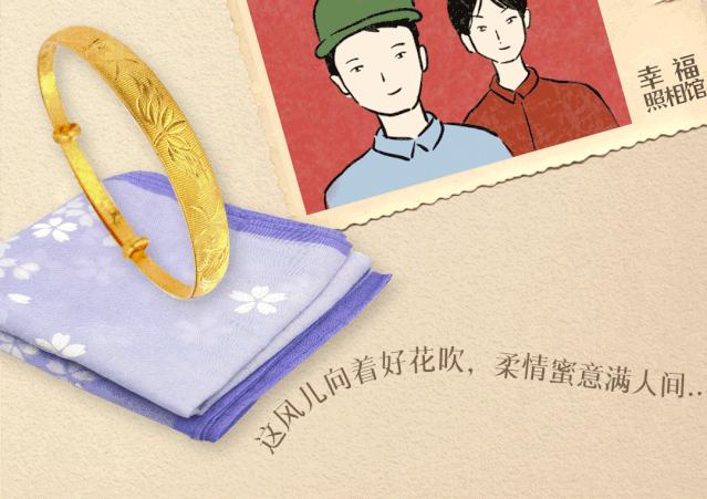 宝庆银楼手镯官方旗舰店,宝庆银楼家的黄金手镯