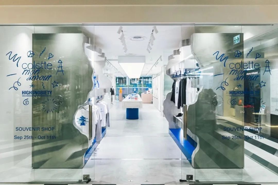 开Pop-Up、联名Kith，早已结业的Colette还如此多动作？