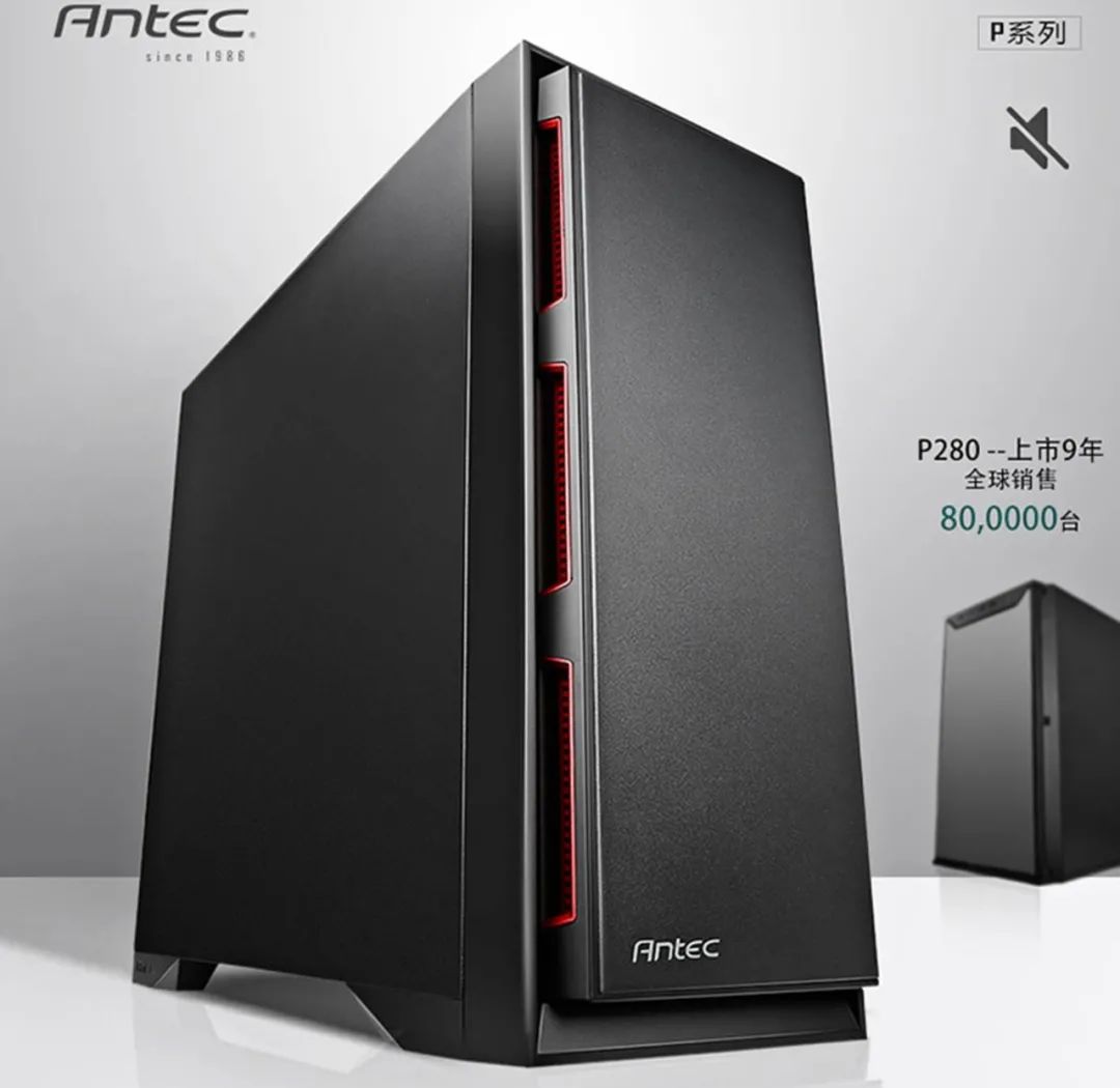 小科普|多硬盘位机箱还有哪些？为什么越来越少？