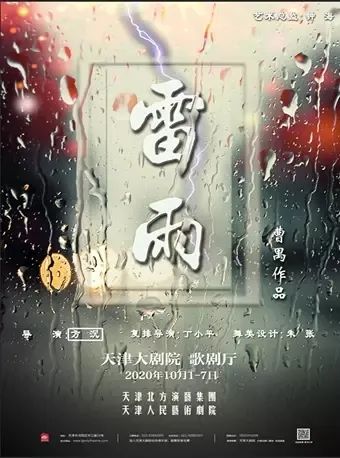 河西游玩地点推荐,河西周末游