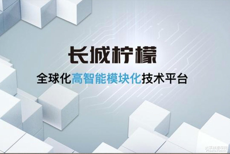 销冠的目标,销冠愿景