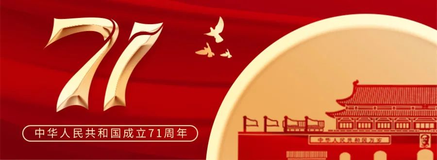 巴黎春天天山路店,巴黎春天升级款