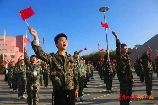 黑龙江致敬,向祖国致敬黑龙江大学