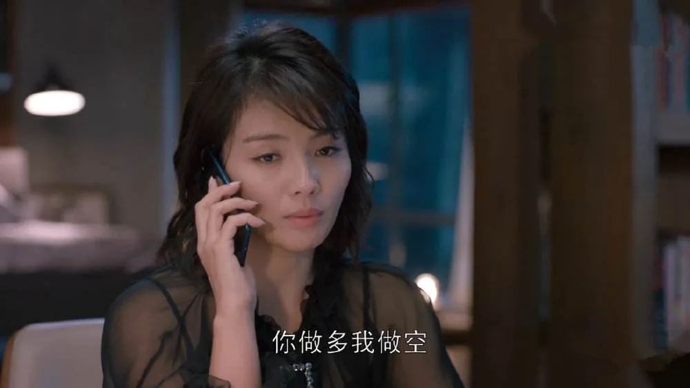 宁静在上海买东西,宁静在上海