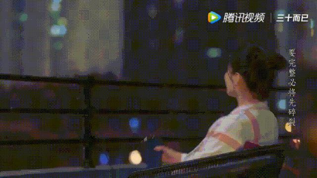 宁静在上海买东西,宁静在上海