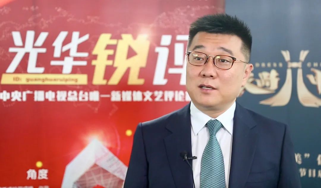 衣尚中国,衣尚中国主题