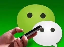关于微信的问题和答案,微信七个小问题
