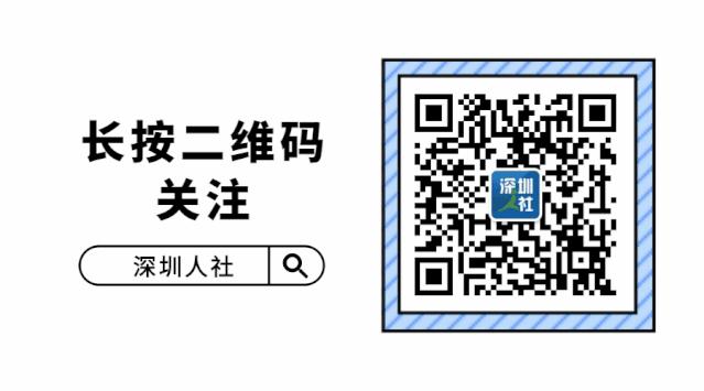 在哪能查询养老保险转移进度,养老保险转移进度查询系统