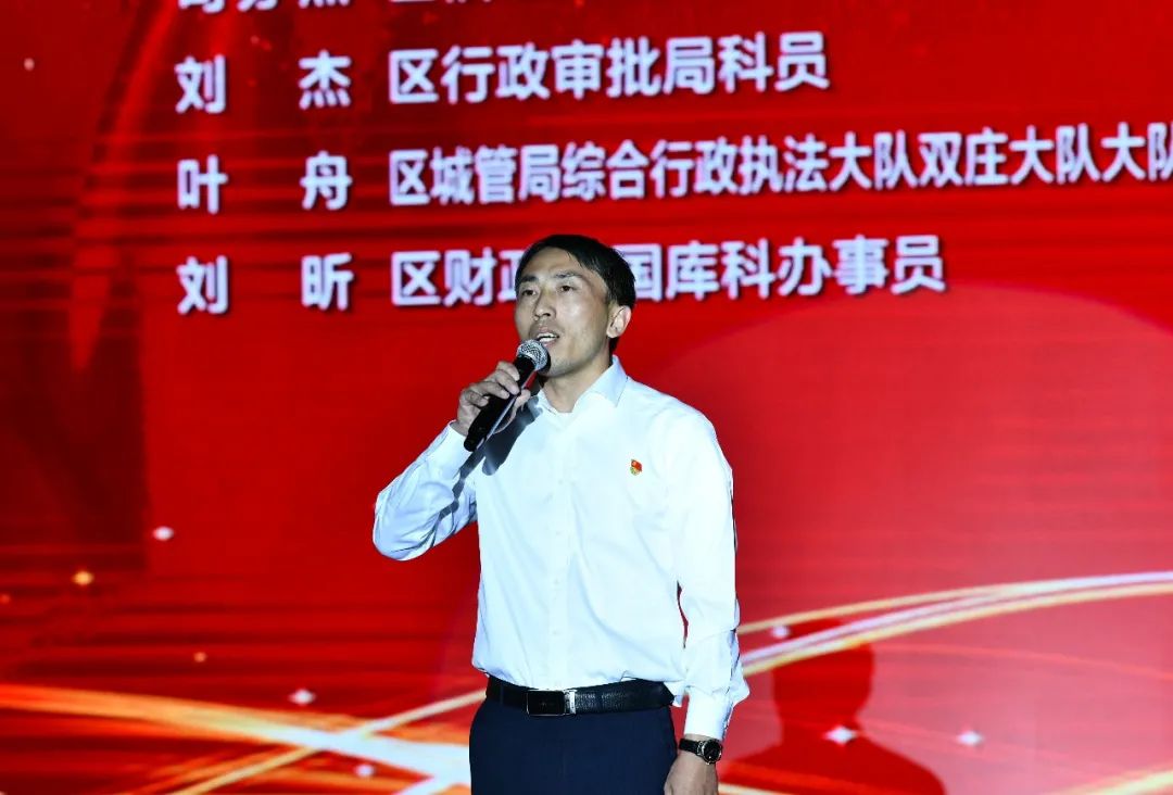 星光硬核故事,大明星故事全集