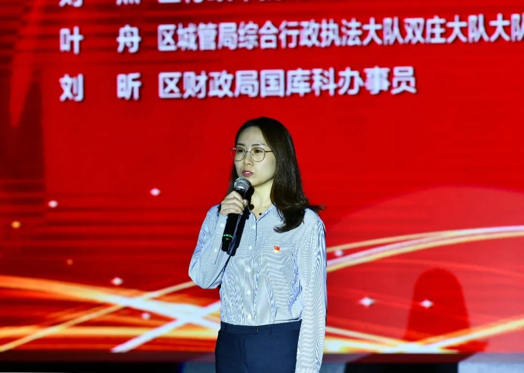 星光硬核故事,大明星故事全集