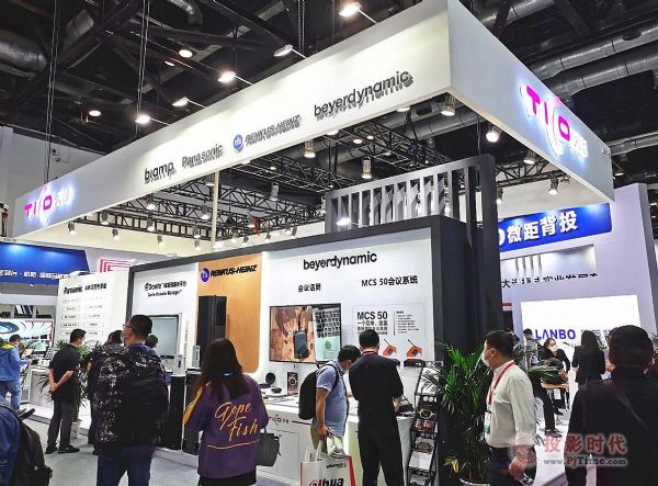 infocomm展会2020北京,北京infocomm展会2021