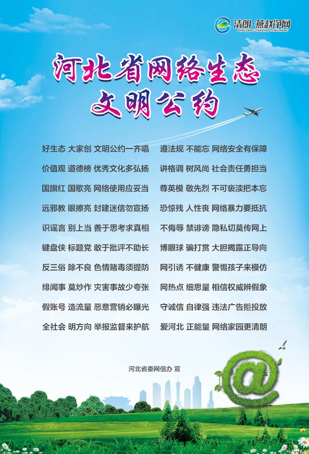 留学生转账有风险吗,留学生转账要注意哪些事项