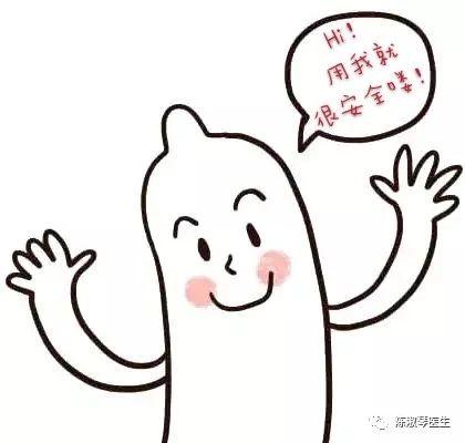 HPV有什么特效药治疗,hpv无特效药治疗