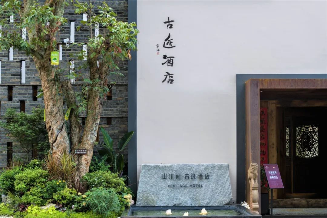 在成都发现一家宝藏酒店,成都市区宝藏酒店