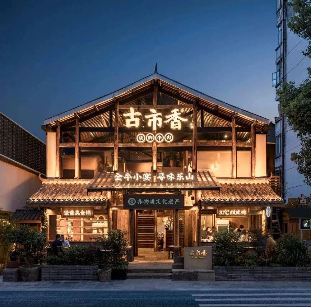 在成都发现一家宝藏酒店,成都市区宝藏酒店