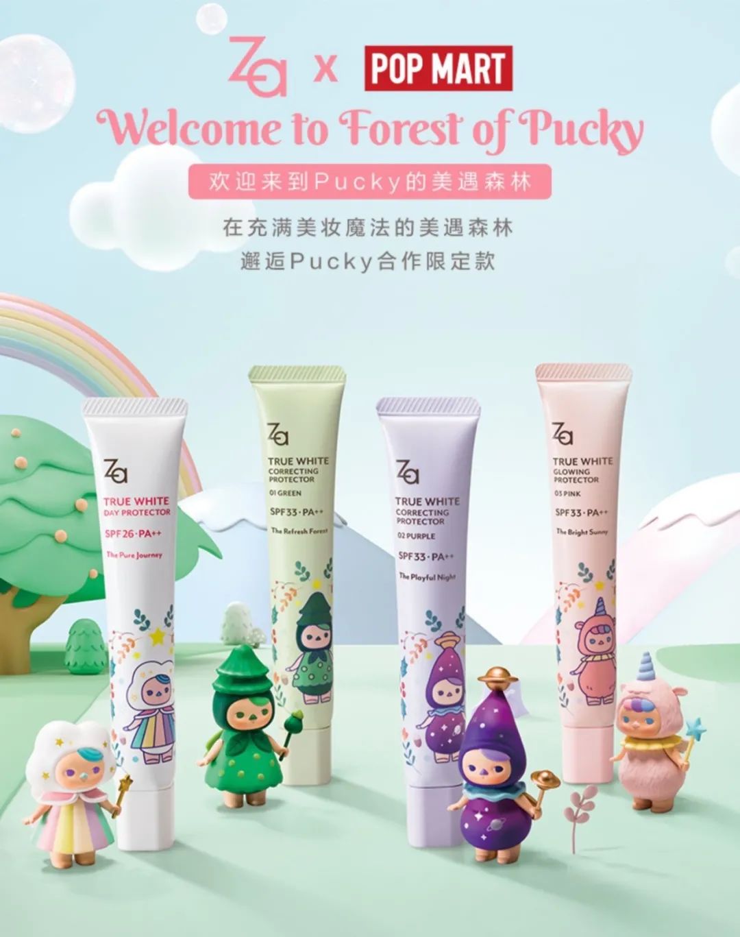 为什么淘宝上面卖的衣服都是假货,淘宝买完衣服店铺没了是假货吗