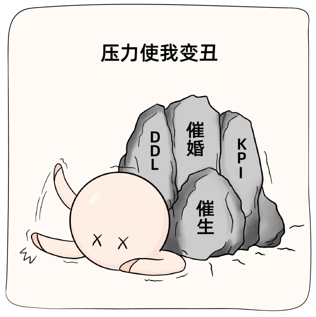 你的脸为什么会越来越脆弱,你的脸经历了什么