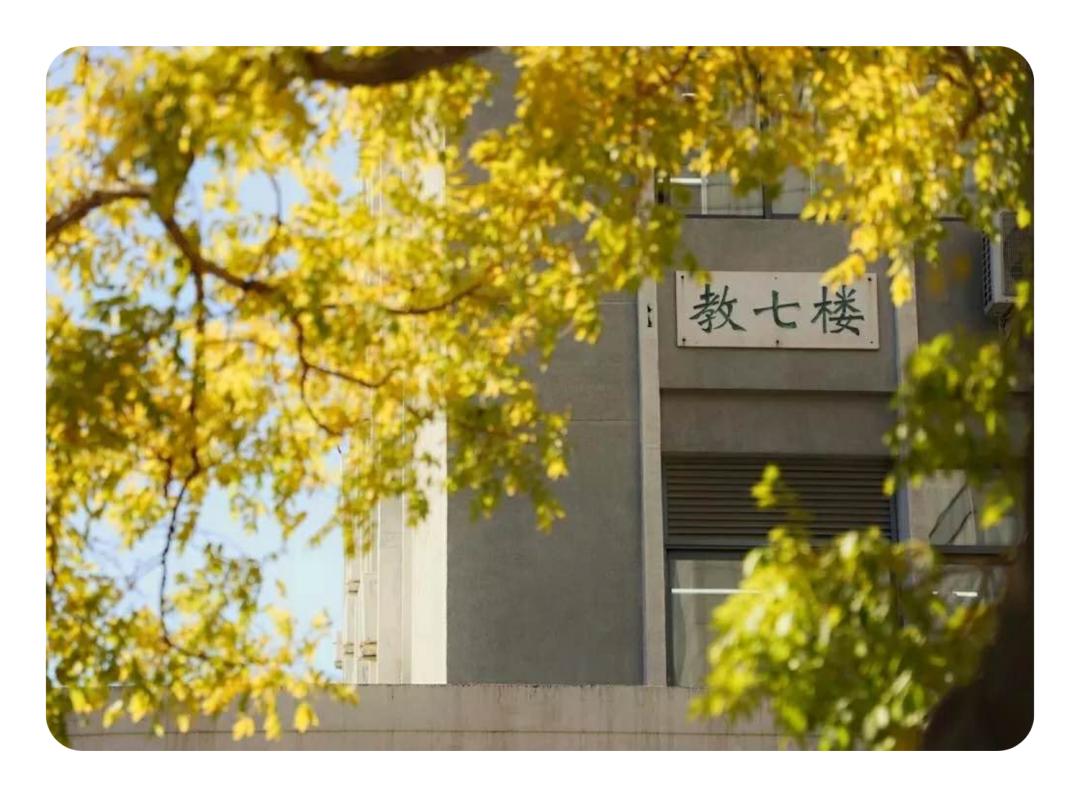 一周内体育田径新闻,校篮球联赛