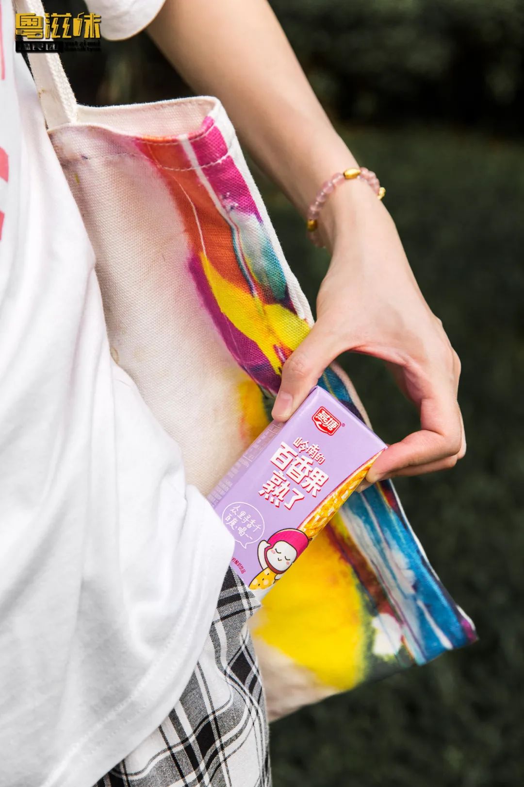 燕塘牛奶用哪里的牛奶,燕塘牛奶为什么突然火了