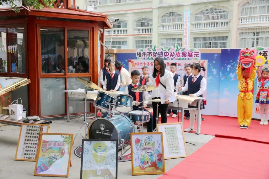 传承红色基因争当少先队员,传承红色基因争做时代新人少先队