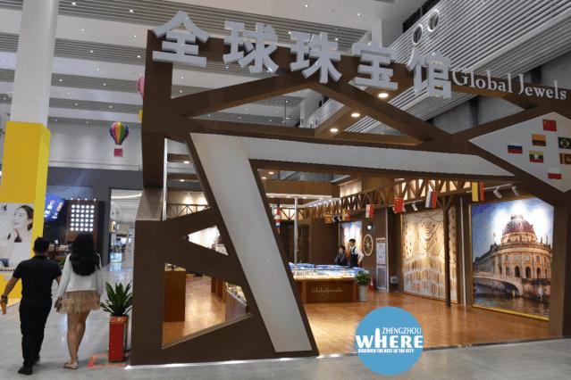 【双语听读】OnlineSilkRoadstimulatesglobalspending郑州买卖“网”动全球