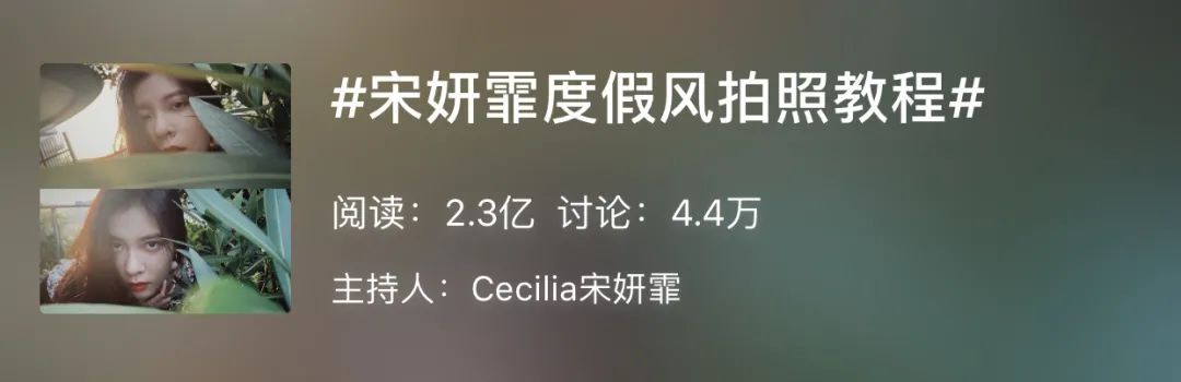 95后小花是如何选出来的,95后的小花们
