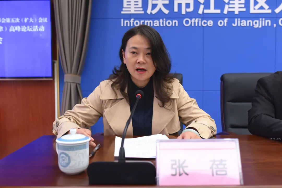 江津百岁寿星名单,江津百岁老人统计