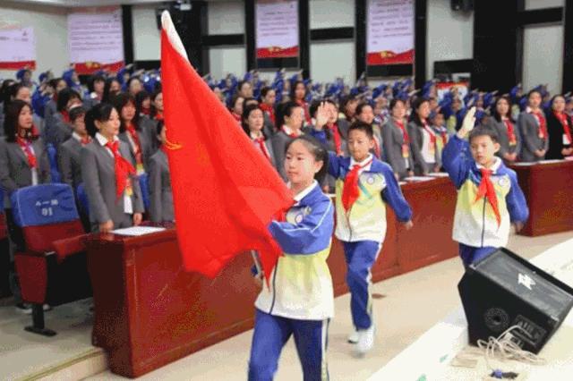 新时代少先队员要从小长大做先锋,从小学先锋长大做先锋2019