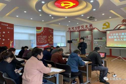 乡镇第七次人口普查数据在哪里看,丰满区街道