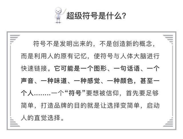 z世代中国国潮,z世代国潮