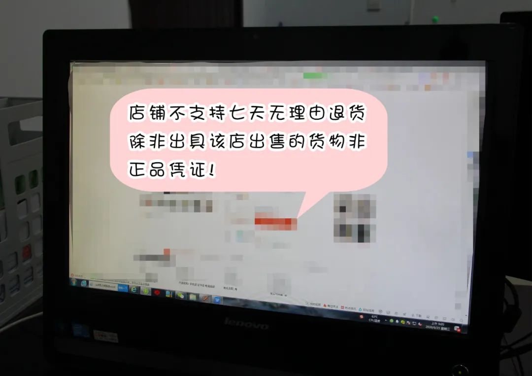 买到山寨货但是是正品怎么办,卖家承诺正品却是假货怎么办