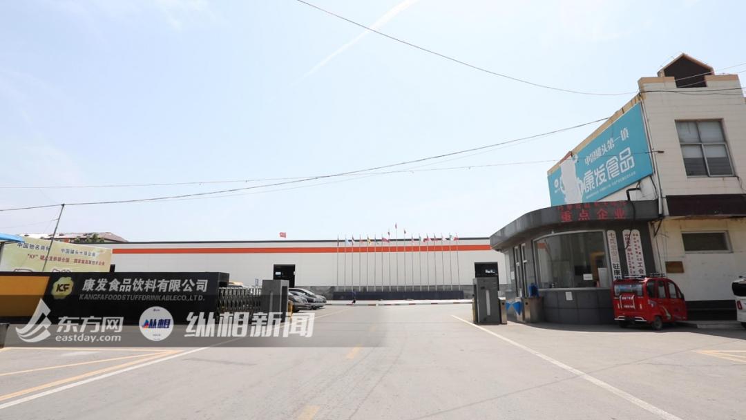 中国十大企业罐头厂排名,中国罐头行业发展史