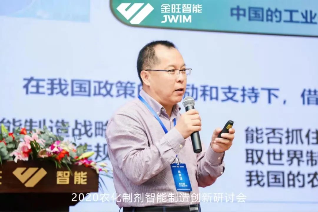 金旺智能新品大全,金旺智能全新产品