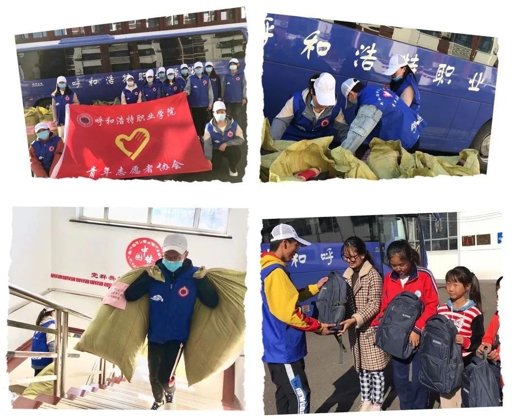 全国扶贫日,全国扶贫日是哪天