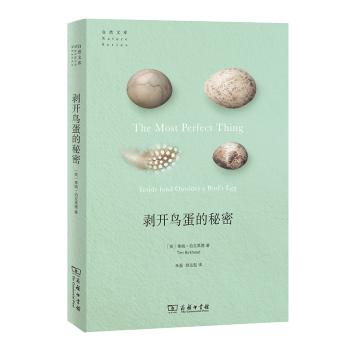 生命自然,自然文库的好书