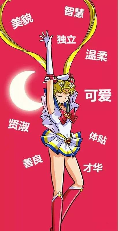 嘘！青白江名媛群邀你进群！让你轻松在朋友圈c位出道