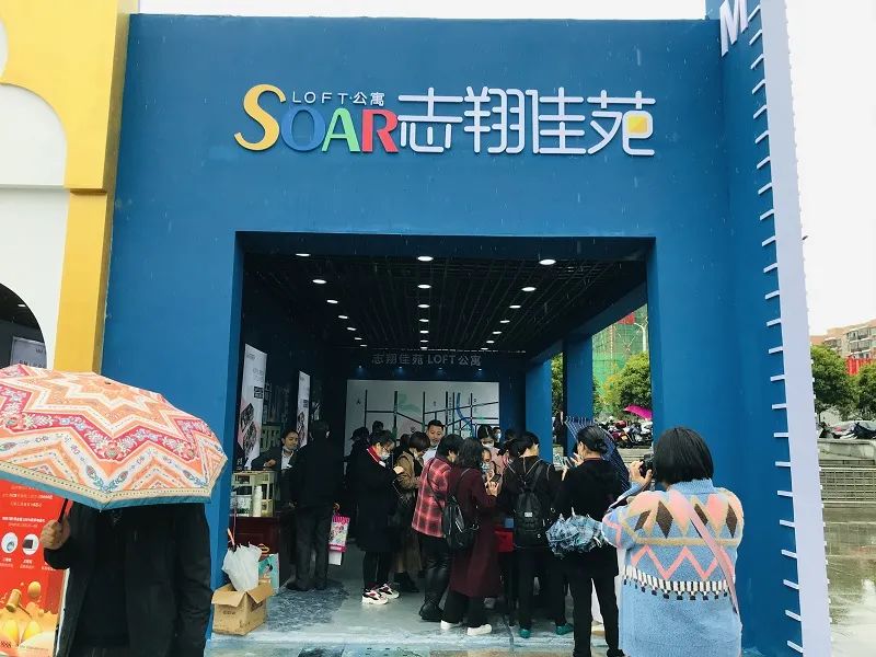 2020年房交会成交前十,房交会对新楼盘有优惠吗