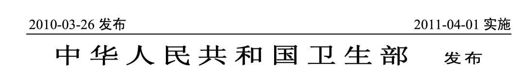 从一段配方奶换成二段需要转奶么,母乳加特殊配方奶需不需要转奶