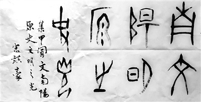 南阳远古岩画教学,南阳石刻碑刻