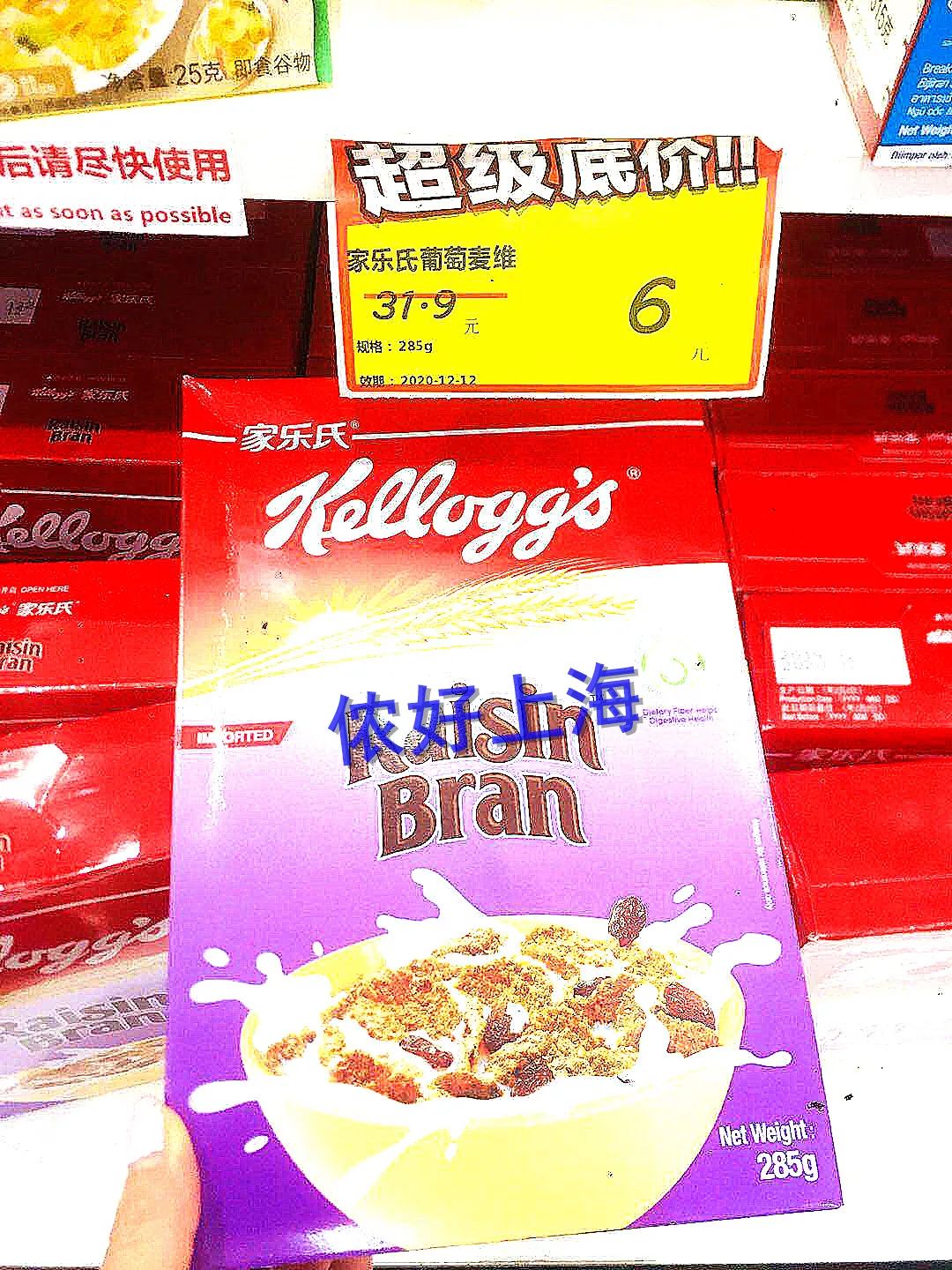 便宜法国红酒,便宜到难以置信