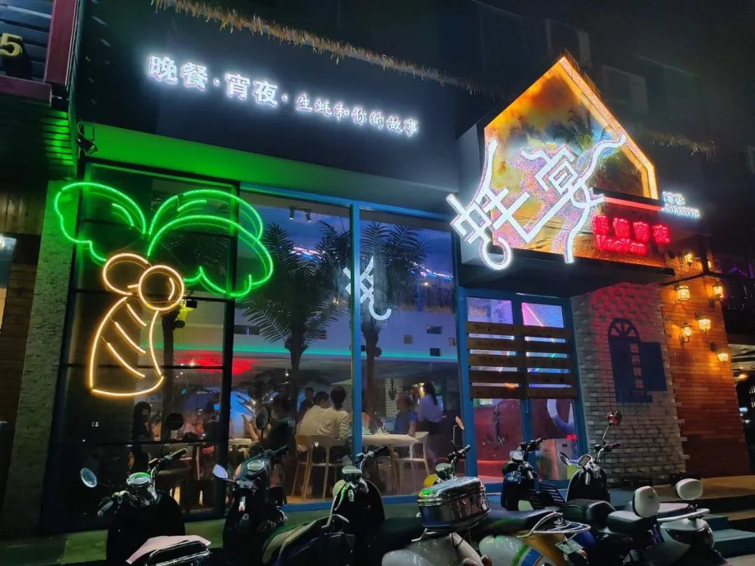 南宁三天美食逛吃节免费领票,南宁全城免单