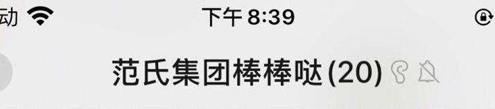 相亲家族群名称大全霸气,家庭群名相亲相爱一家人