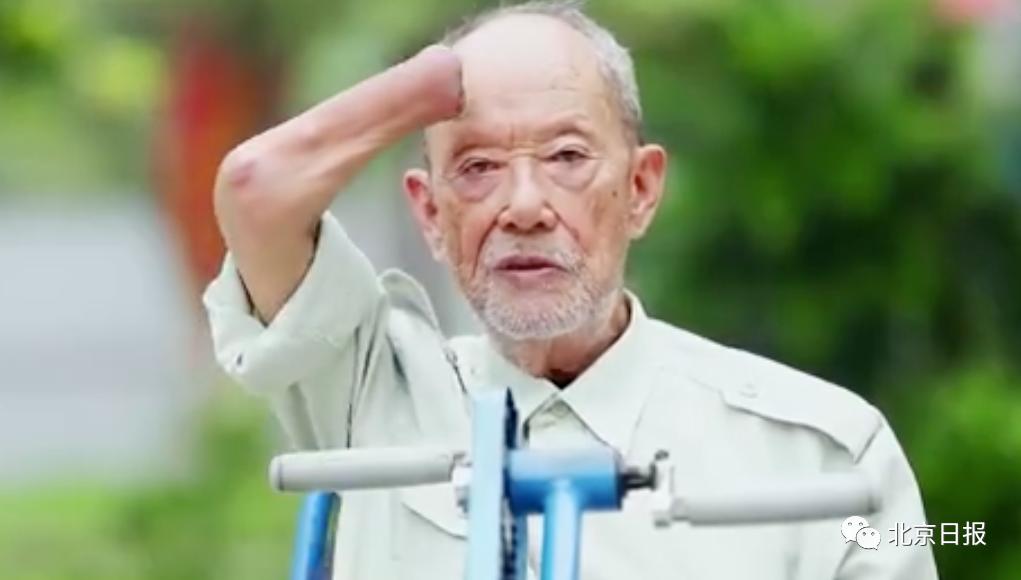 向祖国报到感动的军礼,向军礼致敬