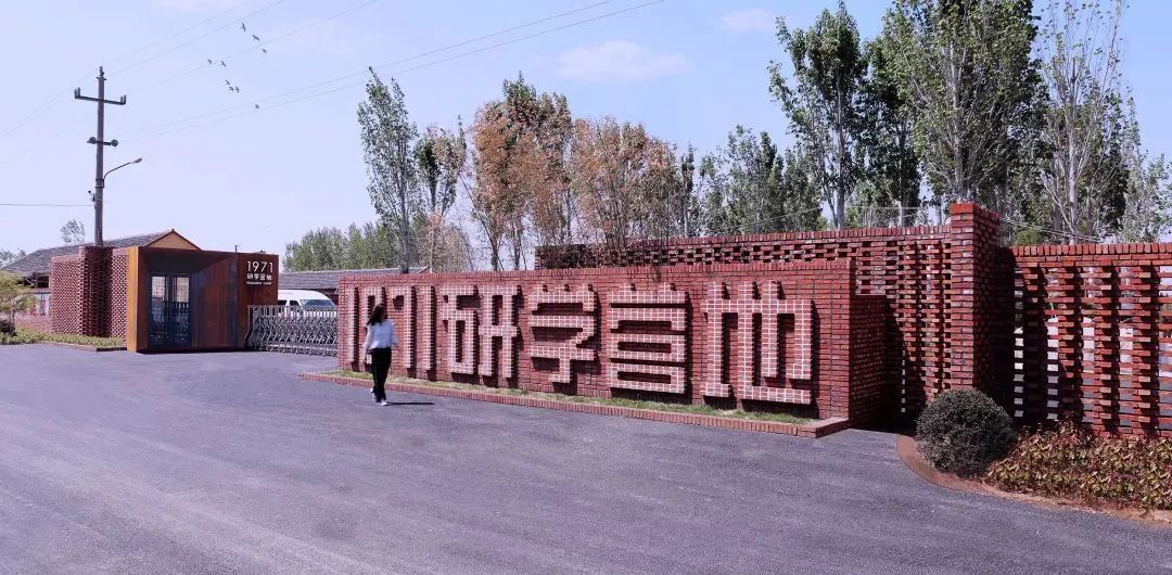 东港辉煌历史,东港荣誉图片