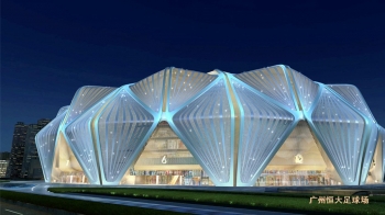 广州恒大足球场灯光秀图片,广州恒大主场震撼视频