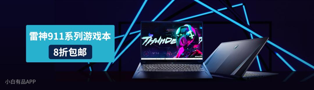 「生活」安卓平板支持手机同时登录微信！附最新内测版*载下**地址